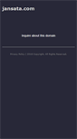 Mobile Screenshot of jansata.com